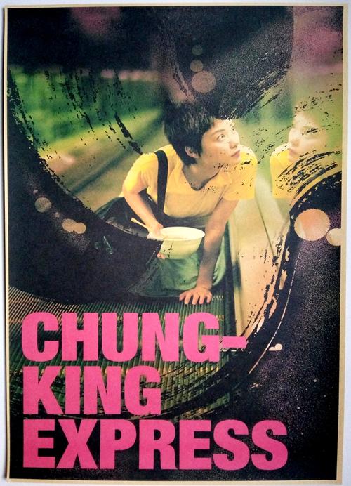 办假的俄勒冈州